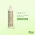 Condicionador Hidratante Ylang Ylang 300ml - Apice na internet