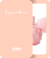 Inspirado en Sweet Like Candy de Ariana Grande