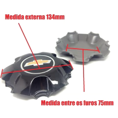 Kit 2 Calota Central Compatível c/Roda Nova S10 Trailblazer LT LTZ 2017 2018 - comprar online