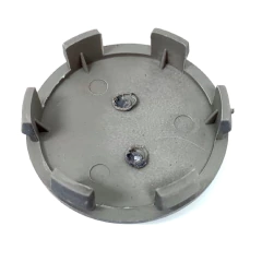 Calota Central Compatível c/Roda Peugeot 206 207 208 307 308 407 408 508 2008 3008 - Center Cap Shop