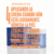 Imagen de COONY MULTI-ACTIVE RENEWING CREAM