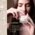 HIDRATANTE SUAVE - Smooth Potion - Kosmos - Glowspot Skincare