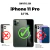 Capa para iPhone 11 Pro 5.8 - Dual Shock X - comprar online