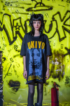 REMERON TETSUGAKU / UKIYO