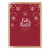 Cartão de Presente - Feliz Natal - comprar online