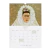 Calendário de Parede 2026 - Frida - comprar online