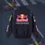Jaqueta premium - RedBull - comprar online