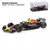 F1 Miniatura Red Bull Racing RB18 #1 Max Verstappen - 2022