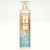 Bath & Body Works - Fine Fragrance Mist - Body Spray 268g - Vanilla Romance