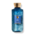 Bath & Body Works - Body Wash 295ml - Aqua Hour - comprar online