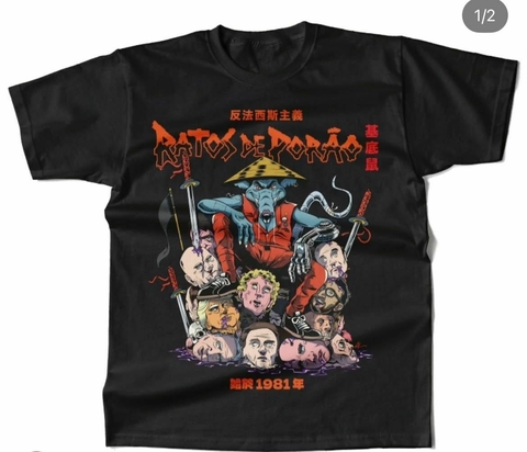 Camiseta Rato Chinês