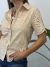 Camisa Guillermina - comprar online