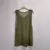 Regata Tule Verde Militar