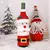 Conjunto Para Garrafa De Vinho Natalino - gift99