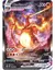 Pokemon TCG: Ultra Premium Collection Sword & Shield - UPC Charizard
