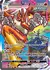Cartas Pokémon Chilling Reign Build And Battle Box Inglés Chilling Reign Inglés - CafeDeColeccionables