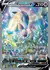 Cartas Pokémon Chilling Reign Build And Battle Box Inglés Chilling Reign Inglés - tienda online