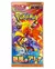 Japanese Pokémon TCG: Heat Wave Arena Booster Box (30 sobres) - comprar online