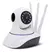 Câmera Inteligente IP 3 Antenas Wifi HD 720p - comprar online