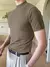 Camiseta Malha Comfort - loja online