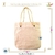 Sacola de Algodão Com Alça e Ilhós 18x18 (1un) - comprar online