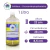 Anfótero - Espumante para Sabonetes Líquidos e Shampoos - Cocoamidopropilbetaína (1l)