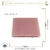 Bandeja Quadrada de Vidro Sula Rosa 15x15 (1un) na internet