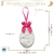 Pingente de Gesso Gaiola com Laço Pink (1un) - comprar online