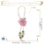 Enfeite Cordão Ouro Com Flor de Tecido Rosa Bebê (1un) na internet