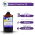 Essência Canela New (1l) na internet