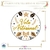 Etiqueta Natal Vela Artesanal Redonda (20un) - comprar online