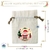 Saco de Algodão Estampado Feliz Natal 9X12cm Nº2 (un) - comprar online