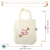 Sacola de Algodão com Alça Feliz Dia Das Mães 20X18 (1un) - comprar online