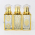 Imagem do Vidro Porta Perfume Árabe Square Luxo Ouro 50ml Variados (un)