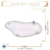 Base De Vidro Orgânica Com Borda Ouro 27x17cm (un) - loja online