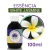 Essência White Jasmine (100ml) - comprar online