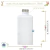 Vidro Paris Square Branco 250ml Rosca 28/410 (1un) na internet