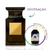 Essência Premium Nº 209 Compartilhável (60ml)