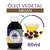 Óleo Vegetal de Argan (60ml) - Império das Essências