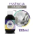 Essência Carmen (100ml)