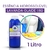 Essência Hidrossolúvel Lavanda Glaide 1:80 (1l)