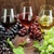 Essência Vinho Cabernet (100ml) - Império das Essências