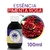 Essência Pimenta Rosa (100ml)