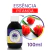 Essência Pitanga (100ml)