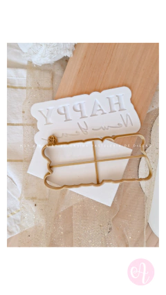 Stamp + Cortante Happy New Years