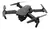 NUEVO DRONE E88 PRO | OFERTA ESPECIAL en internet