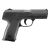 Pistola de Pressao Co2 Gamo PX-107 4.5mm 15 Tiros - Preta