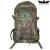 Mochila Treme Terra Modelo Rt Com Bordado Eb - Camuflada