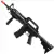Rifle de Airsoft Spring Crosman Stinger R37 Toy - Com Grip Fixo Vertical