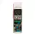 Spray Solvente Especial Para Armas De Airsoft e Airgun 300ML - Falcon Armas